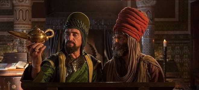 Trailer dobrado em português de 'As Novas Aventuras de Aladino'