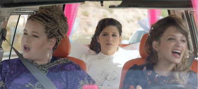 THE WEDDING PLAN - Trailer oficial