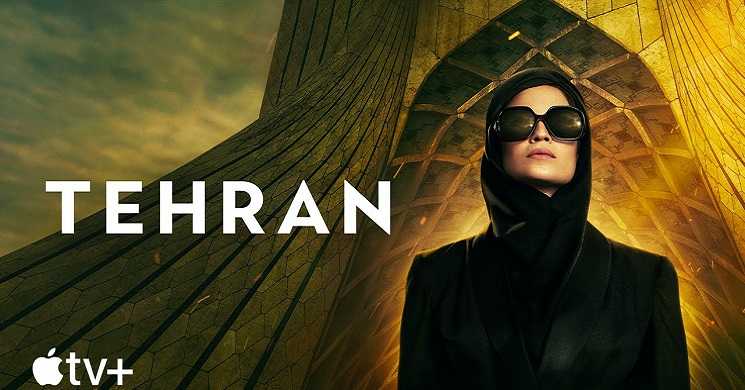 TEHRAN - Trailer oficial (Série Apple TV+)