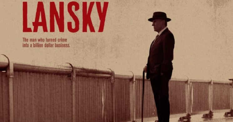 LANSKY - Trailer Oficial