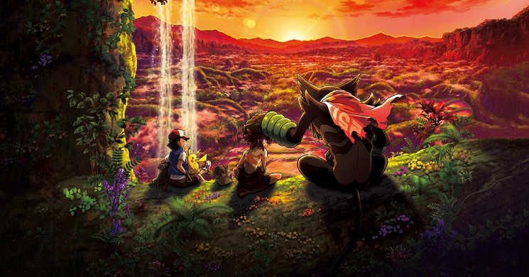 Estreia do filme Pokémon O Filme: Segredos da Selva